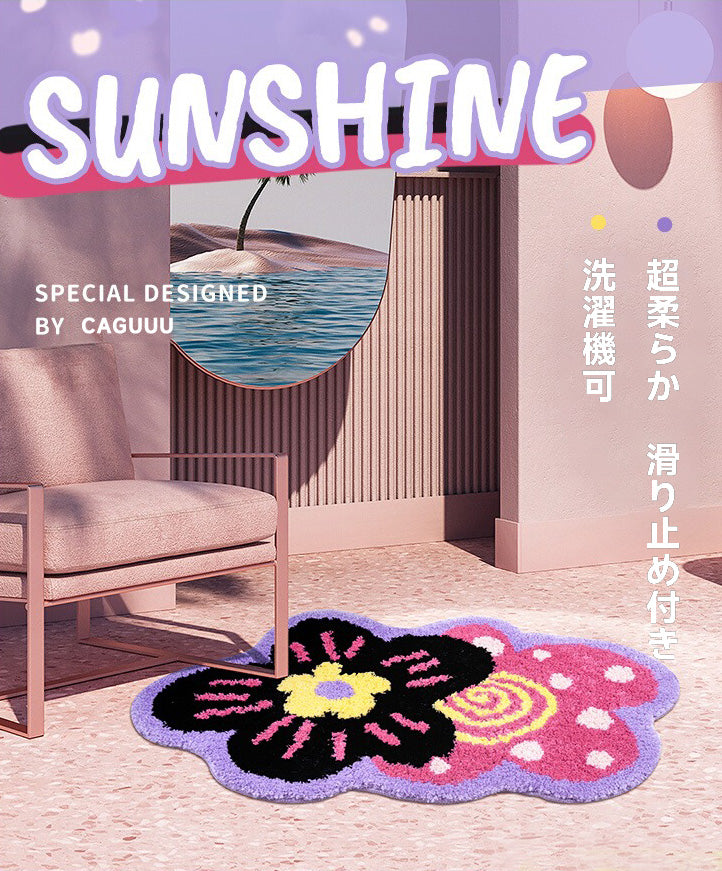 Sunshine ふわふわ柔らかラグ