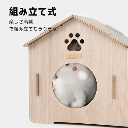 犬猫兼用ペットハウス