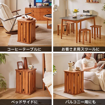 天然木4in1コンビネーションスツール