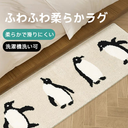 Panda Penguin ふわふわ柔らかラグ