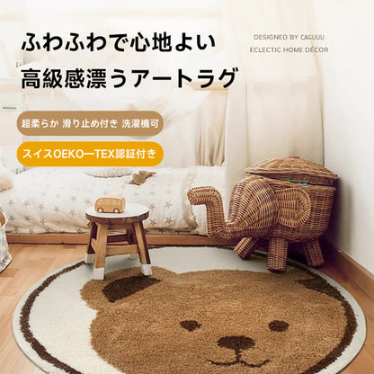 Little Bear ふわふわ柔らかラグ