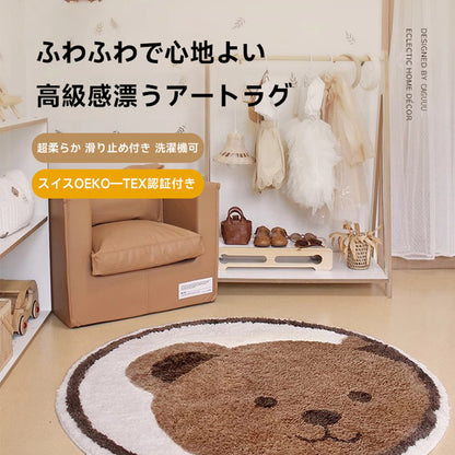 Little Bear ふわふわ柔らかラグ