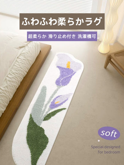 Botanic ふわふわ柔らかラグ