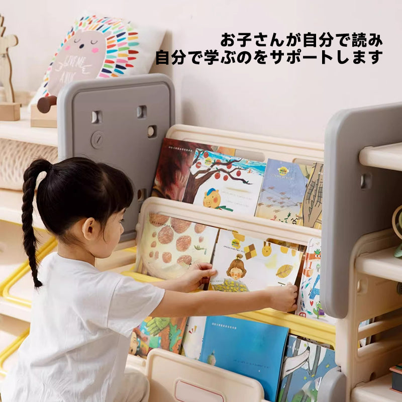 子ども用多機能収納ラック