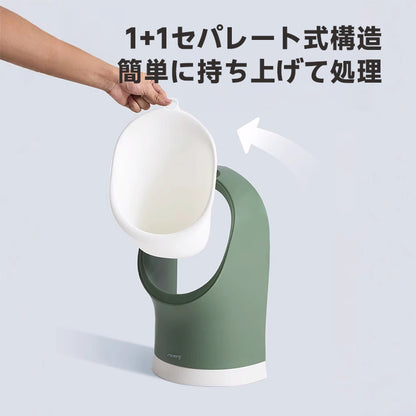 男の子用トイレトレーナー