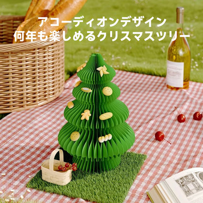 ４タイプアートクリスマスツリー