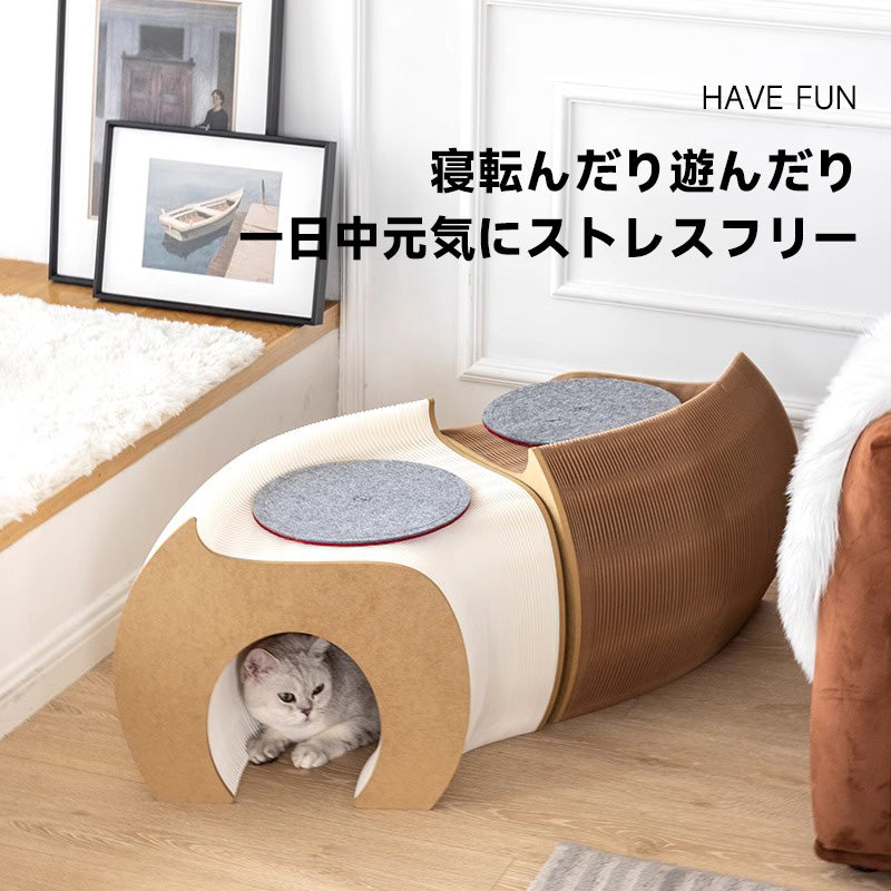 猫用トンネル型ベンチ