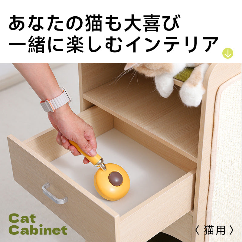 収納付きペットキャビネット