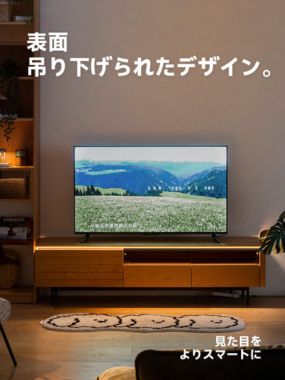 ガラス扉付き木製テレビボード